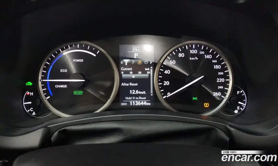 Lexus NX 2015 2.5 Автомат в Москве № 168310, фото 15