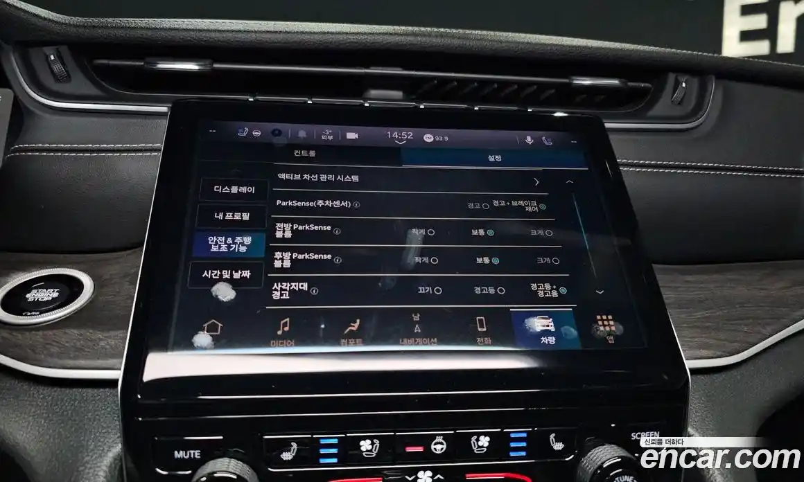 Jeep Cherokee 2023 3.6 Автомат в Москве № 169334, фото 3