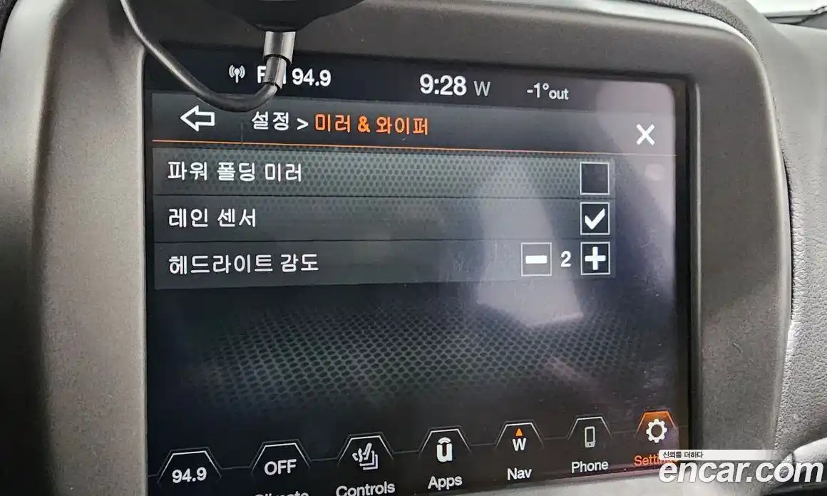 Jeep Renegade 2020 1.6 Автомат в Москве № 169573, фото 20