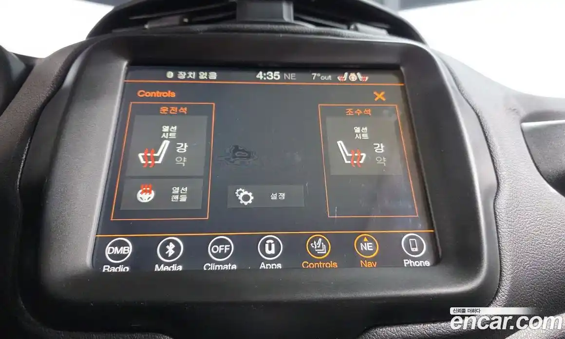 Jeep Renegade 2018 2.4 Автомат в Москве № 169664, фото 4