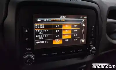 Jeep Renegade 2016 2.0 Автомат в Москве № 169720, миниатюра 6