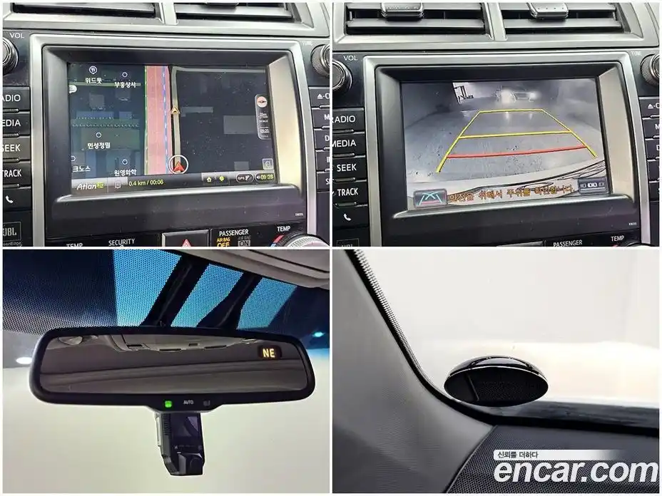 Toyota Camry 2013 2.5 Автомат в Москве № 170344, фото 5