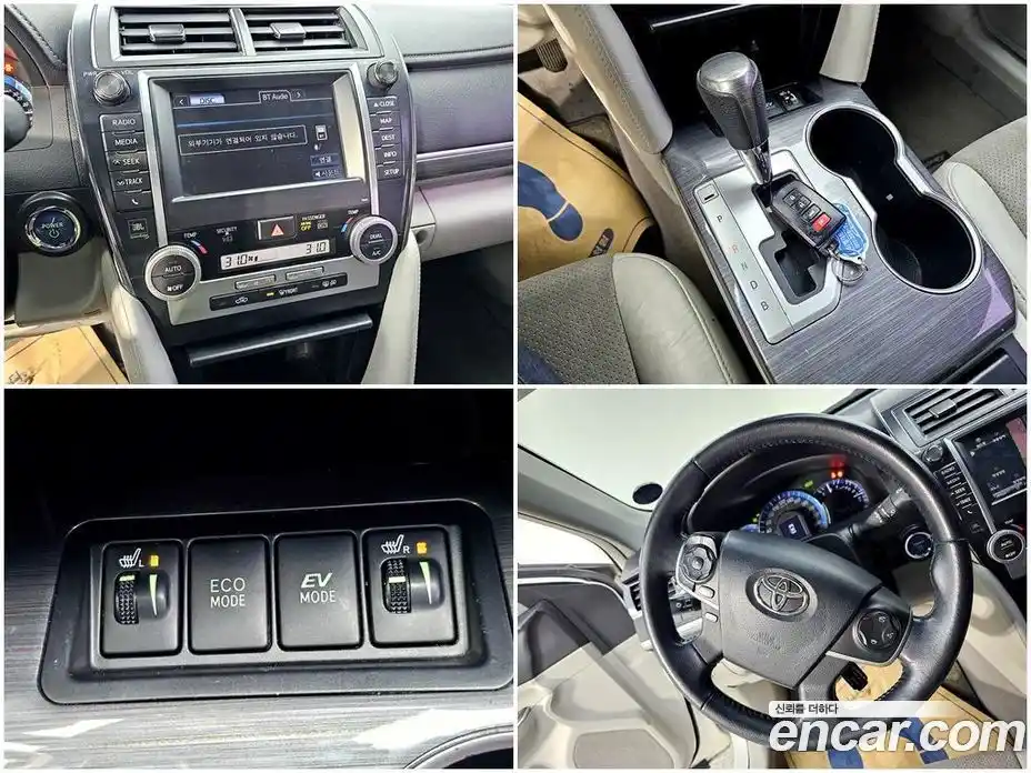 Toyota Camry 2013 2.5 Автомат в Москве № 170344, фото 7