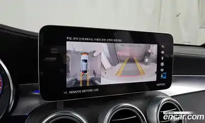 Mercedes-Benz GLC-Class 2023 2.0 Автомат в Москве № 178031, миниатюра 5