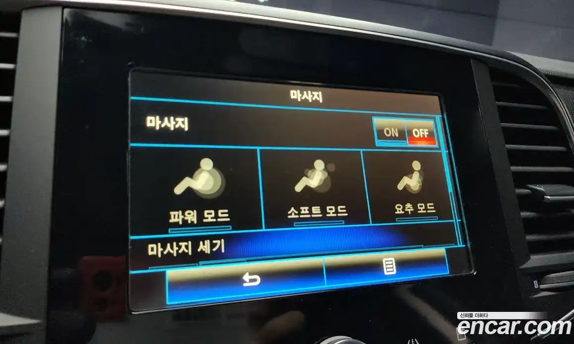 Renault SM6 2016 2.0 Автомат в Москве № 178309, фото 19