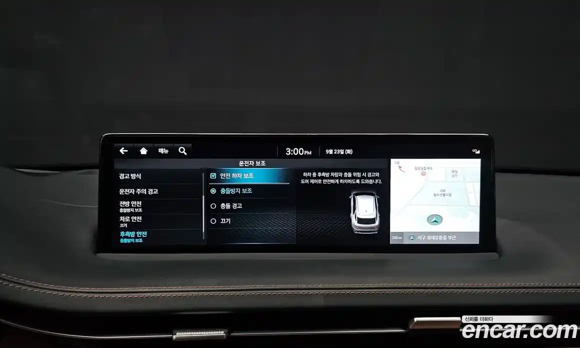 Genesis GV70 2022 2.5 Автомат в Москве № 179521, фото 4