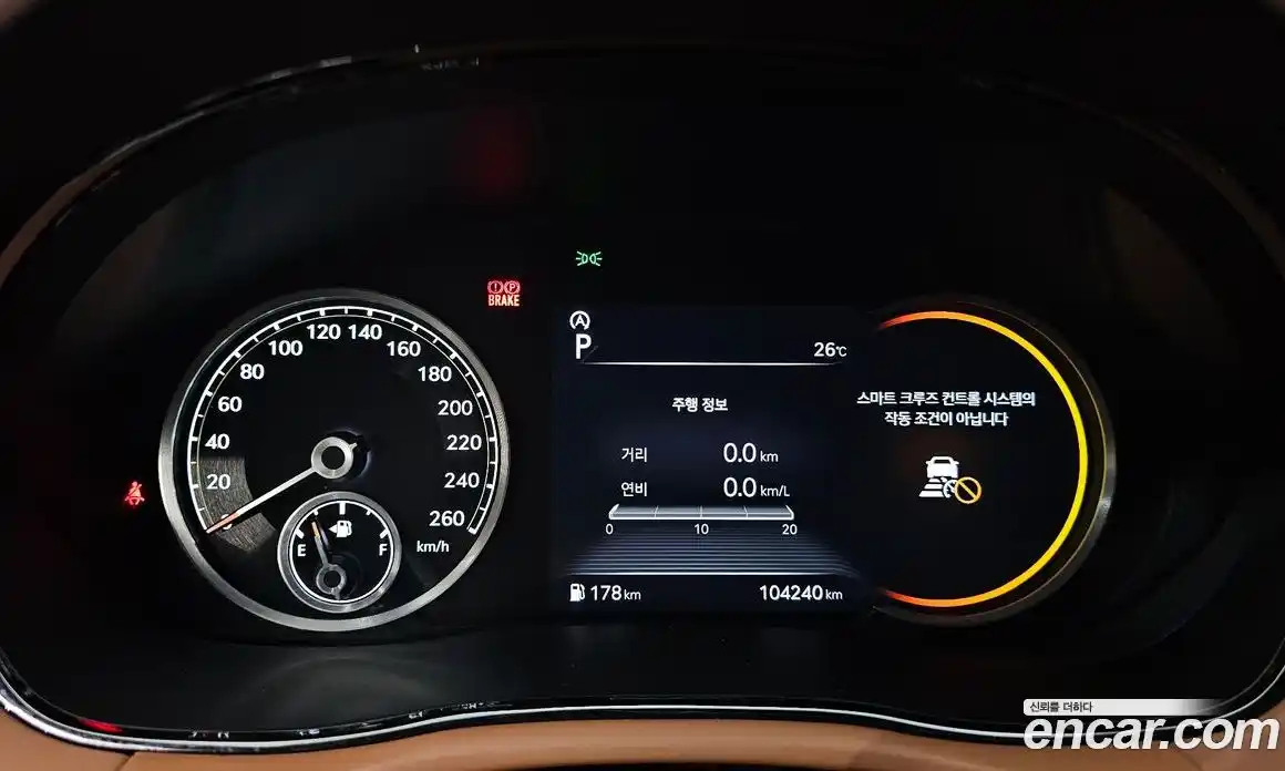 Genesis GV70 2022 2.5 Автомат в Москве № 179521, фото 9