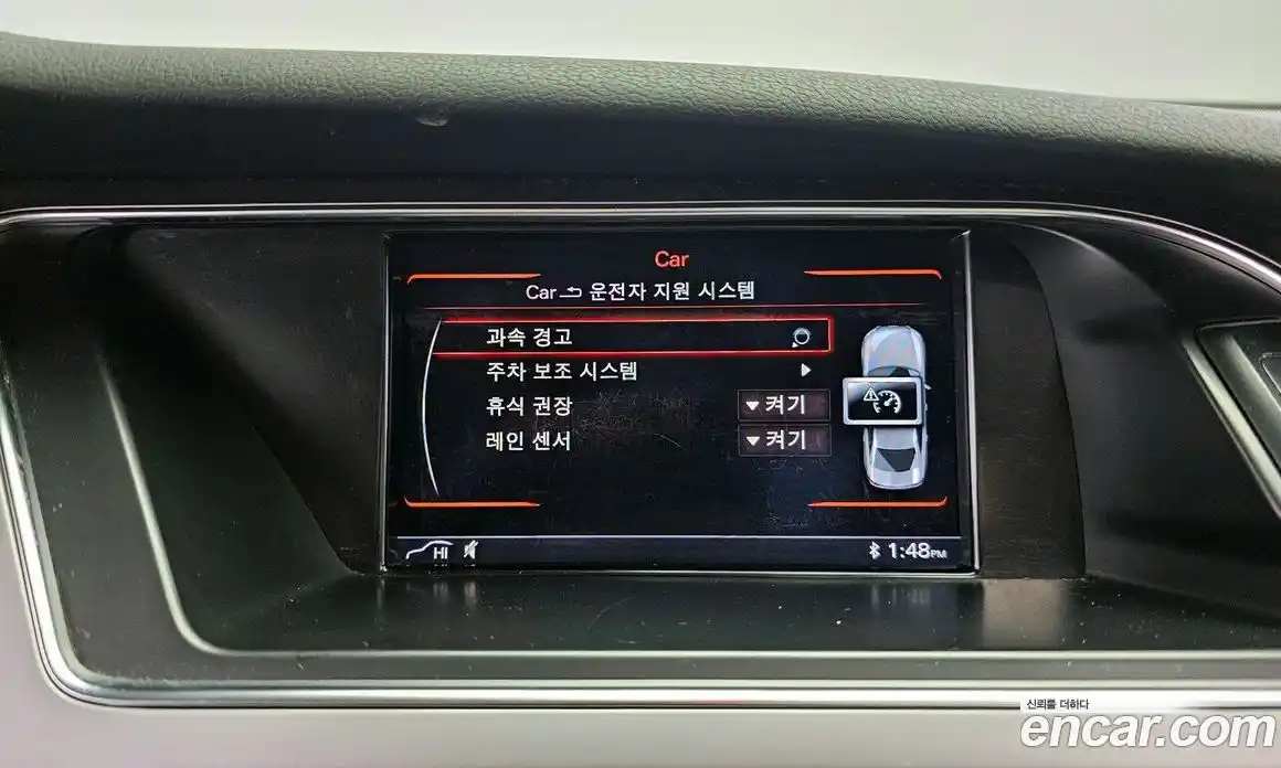 Audi A4 2014 2.0 Автомат в Москве № 182002, фото 13