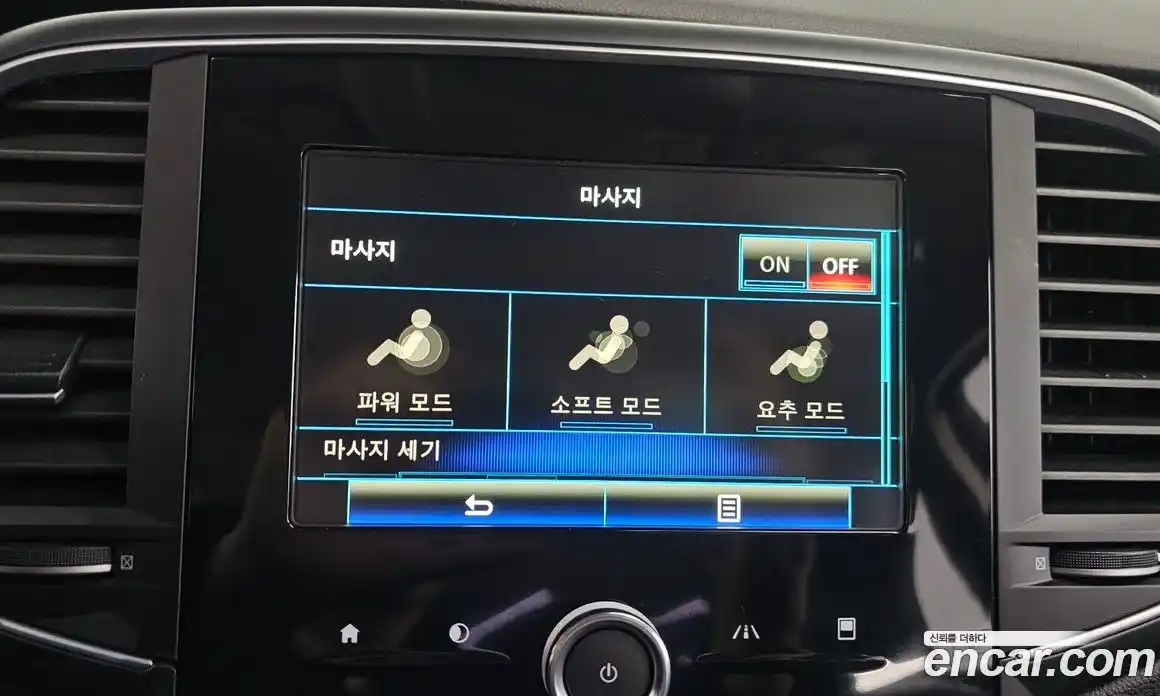 Renault SM6 2017 2.0 Автомат в Москве № 182768, фото 9