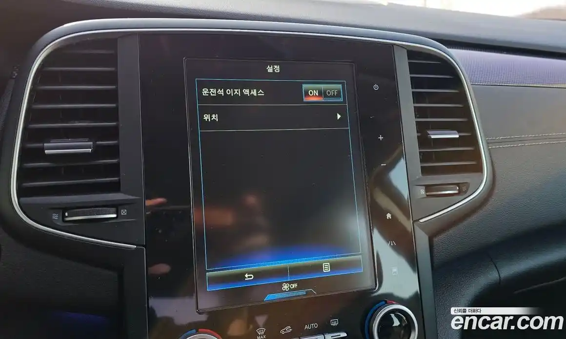 Renault SM6 2016 2.0 Автомат в Москве № 184739, фото 14