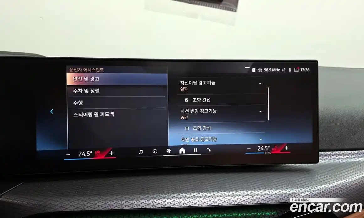 BMW 3-Series 2025 2.0 Автомат в Москве № 187126, фото 11