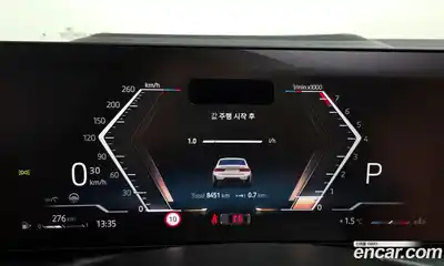 BMW 3-Series 2025 2.0 Автомат в Москве № 187126, миниатюра 12