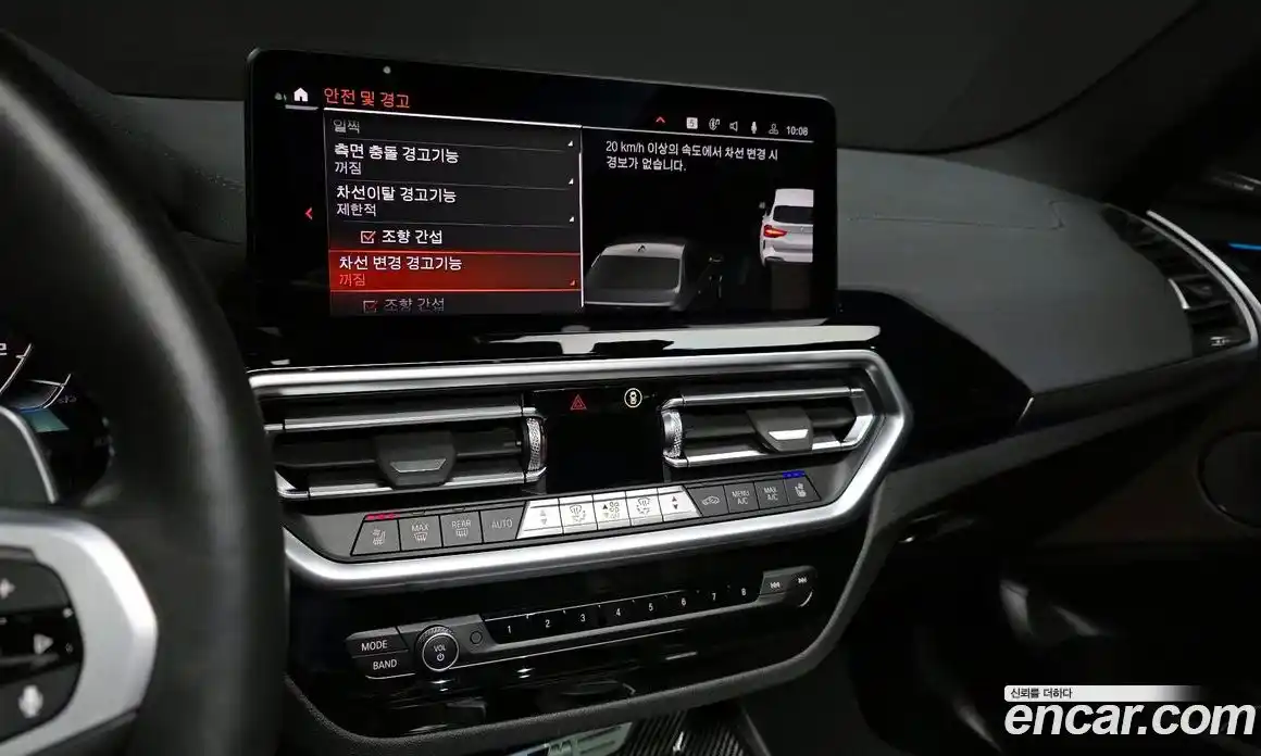 BMW X3 2024 3.0 Автомат в Москве № 187932, фото 15