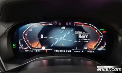 BMW X3 2024 2.0 Автомат в Москве № 188389, миниатюра 9