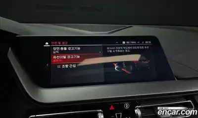 BMW 2-Series 2023 2.0 Автомат в Москве № 188433, миниатюра 6