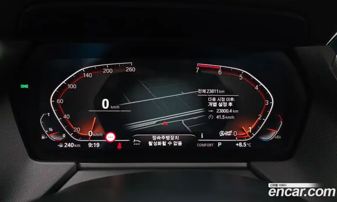 BMW 2-Series 2023 2.0 Автомат в Москве № 188433, фото 10