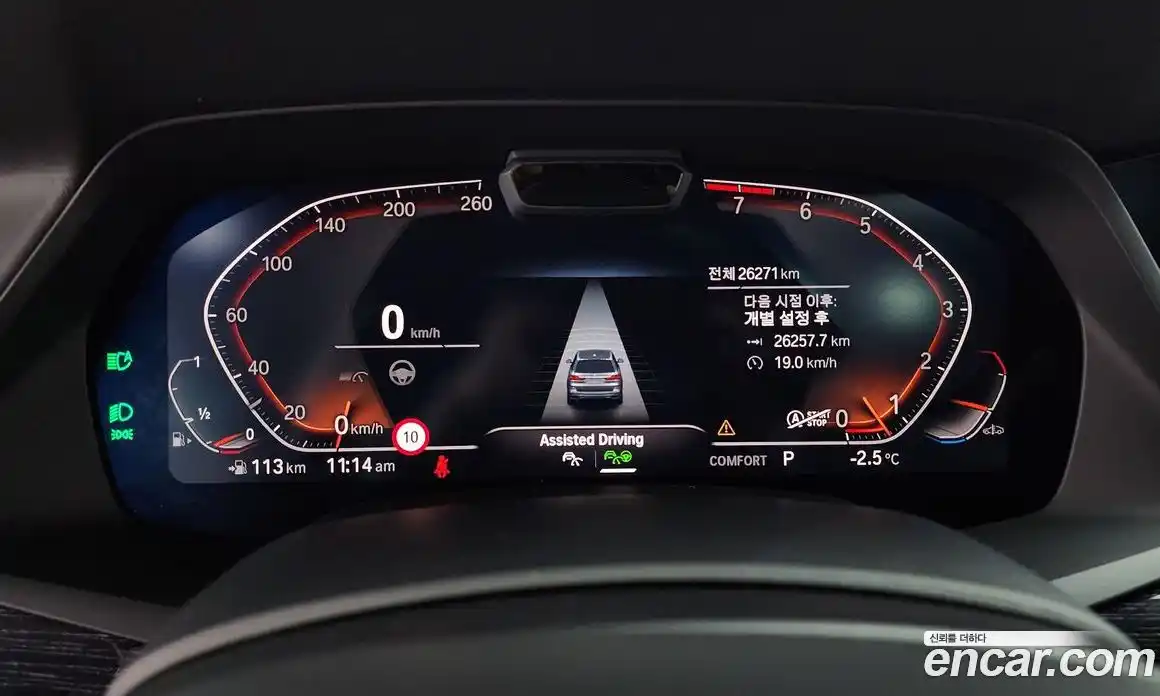 BMW X7 2021 3.0 Автомат в Москве № 188674, фото 16