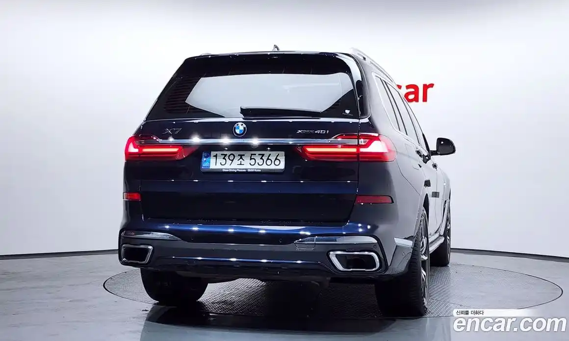 BMW X7 2021 3.0 Автомат в Москве № 188674, фото 18