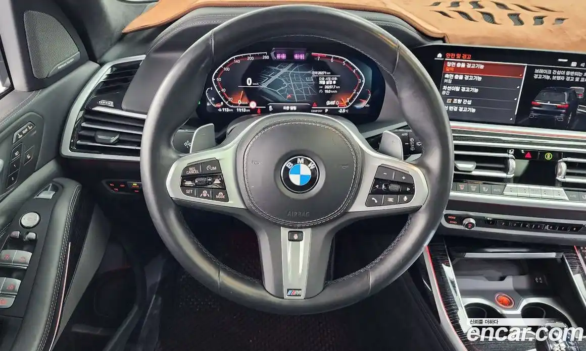 BMW X7 2021 3.0 Автомат в Москве № 188674, фото 5