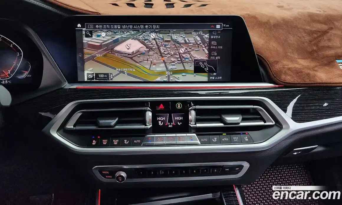 BMW X7 2021 3.0 Автомат в Москве № 188674, фото 10