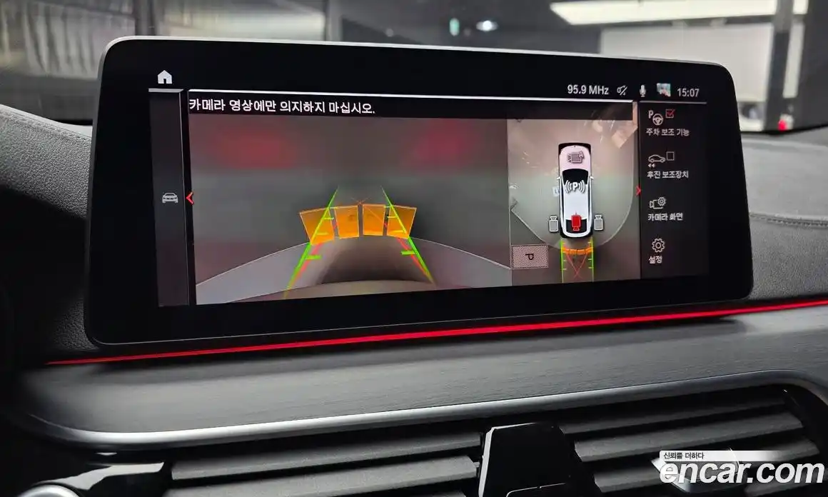 BMW Gran Turismo 2022 2.0 Автомат в Москве № 189449, фото 19