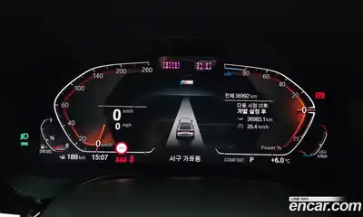 BMW Gran Turismo 2022 2.0 Автомат в Москве № 189449, миниатюра 2