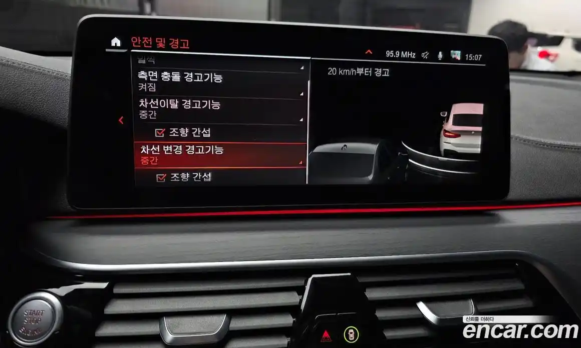 BMW Gran Turismo 2022 2.0 Автомат в Москве № 189449, фото 9