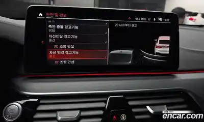 BMW Gran Turismo 2022 2.0 Автомат в Москве № 189449, миниатюра 9