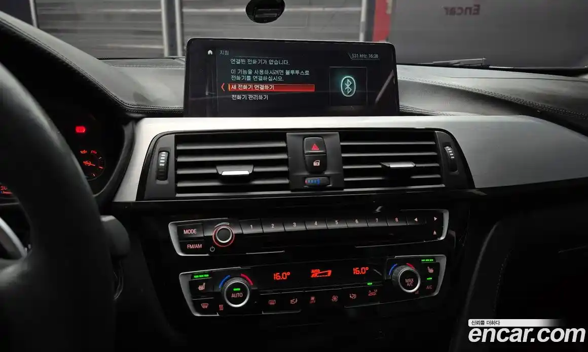 BMW 4-Series 2018 2.0 Автомат в Москве № 190870, фото 14