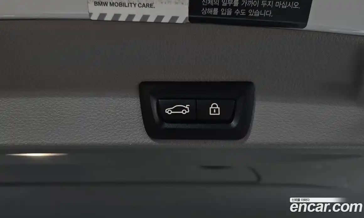 BMW 4-Series 2018 2.0 Автомат в Москве № 190870, фото 19