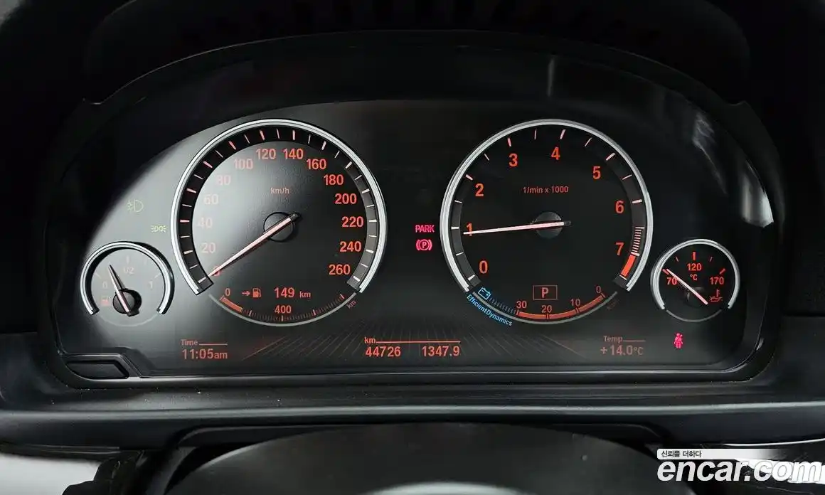 BMW 5-Series 2012 2.0 Автомат в Москве № 190941, фото 4