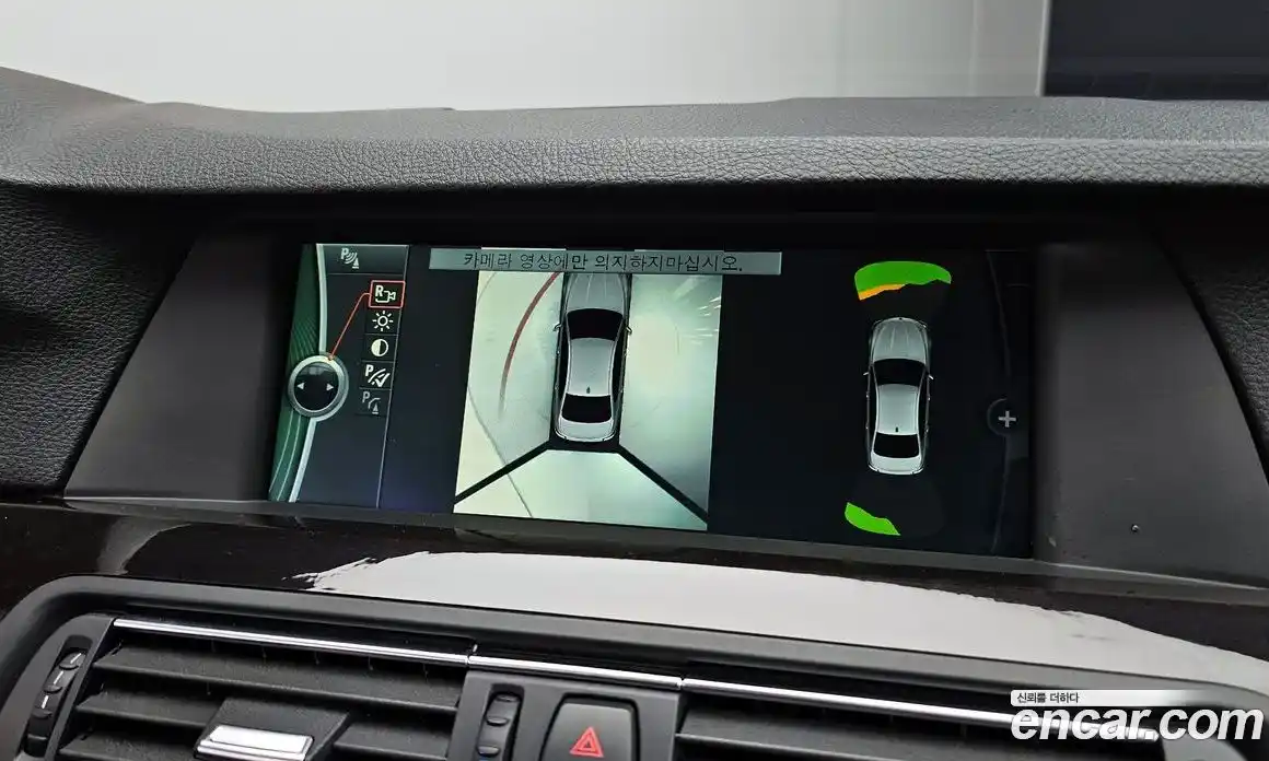 BMW 5-Series 2012 2.0 Автомат в Москве № 190941, фото 8