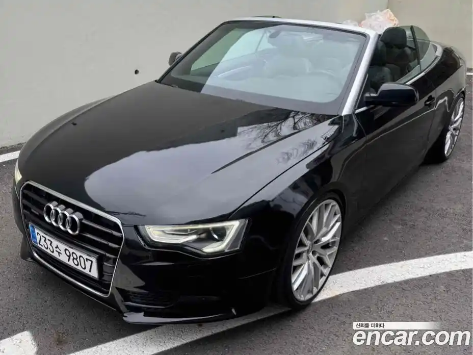 Audi A5 2013 2.0 Автомат в Москве № 191340, фото 15