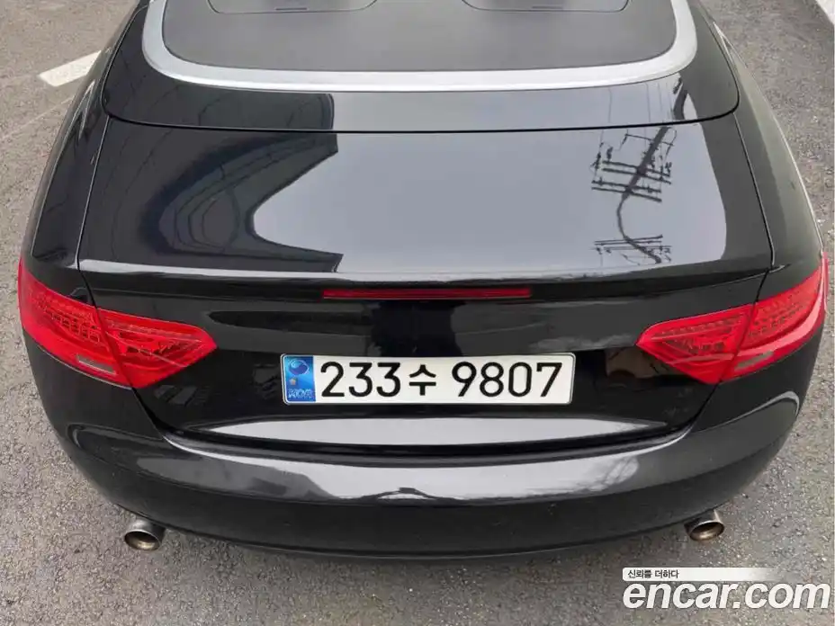 Audi A5 2013 2.0 Автомат в Москве № 191340, фото 8