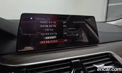 BMW 5-Series 2018 2.0 Автомат в Москве № 191528, миниатюра 11