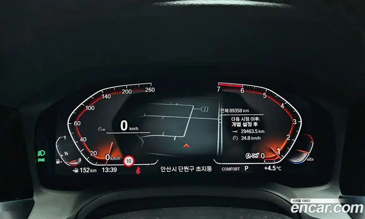 BMW 3-Series 2019 2.0 Автомат в Москве № 193014, фото 13