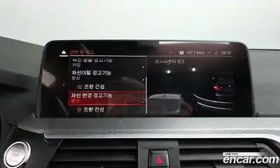 BMW X3 2021 2.0 Автомат в Москве № 193191, миниатюра 6