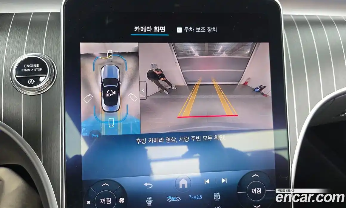 Mercedes-Benz CLE-Class 2025 3.0 Автомат в Москве № 193660, фото 4