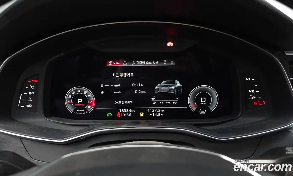 Audi A6 2021 2.0 Автомат в Москве № 196047, фото 19