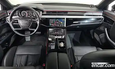 Audi A8, 2023