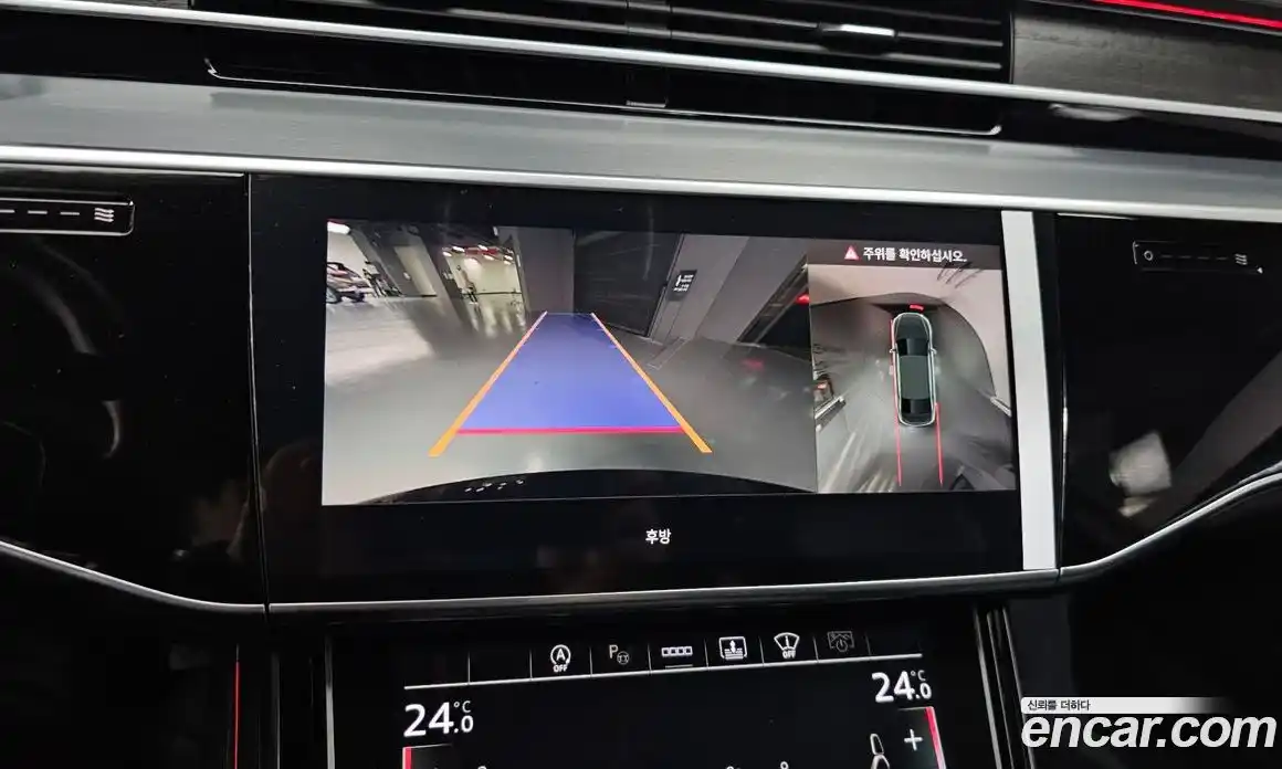 Audi A8 2023 3.0 Автомат в Москве № 196105, фото 7