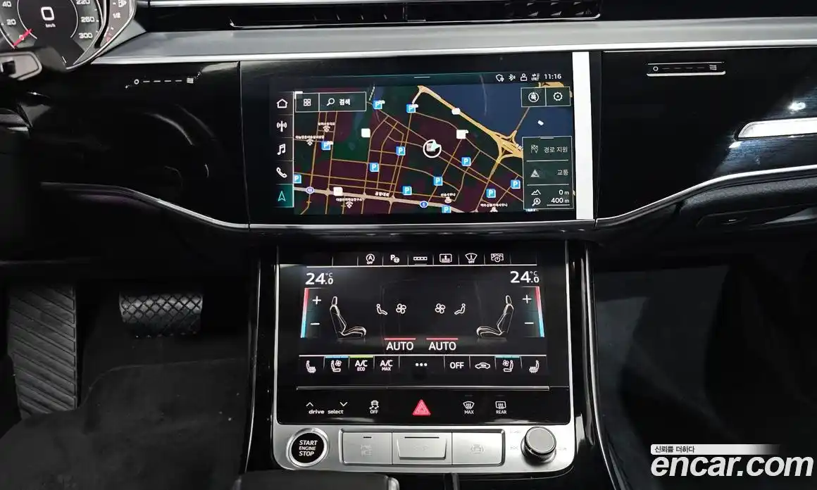 Audi A8 2023 3.0 Автомат в Москве № 196105, фото 8