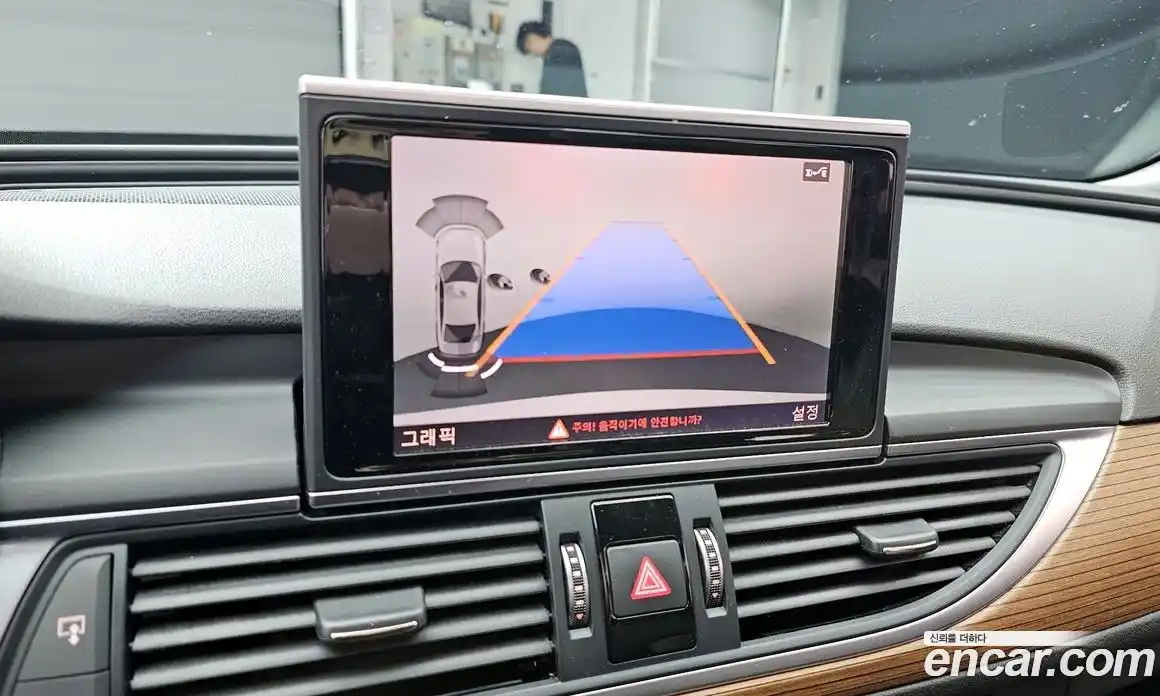 Audi A6 2016 3.0 Автомат в Москве № 196485, фото 19