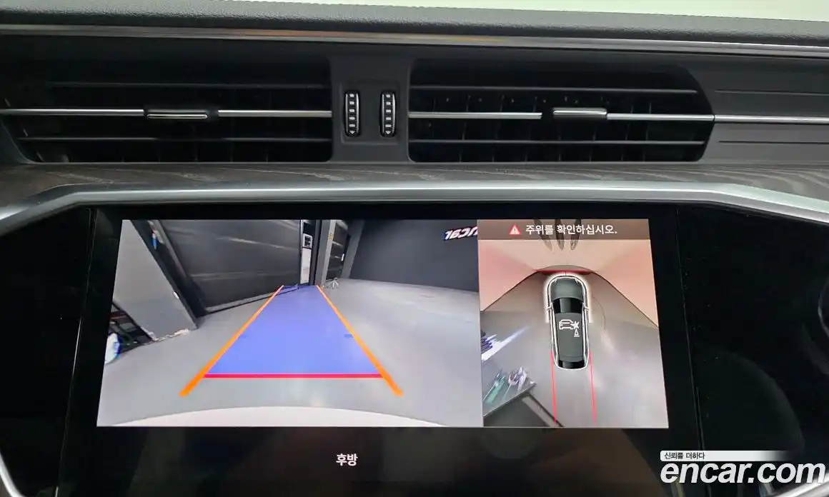 Audi A6 2021 2.0 Автомат в Москве № 196681, фото 20