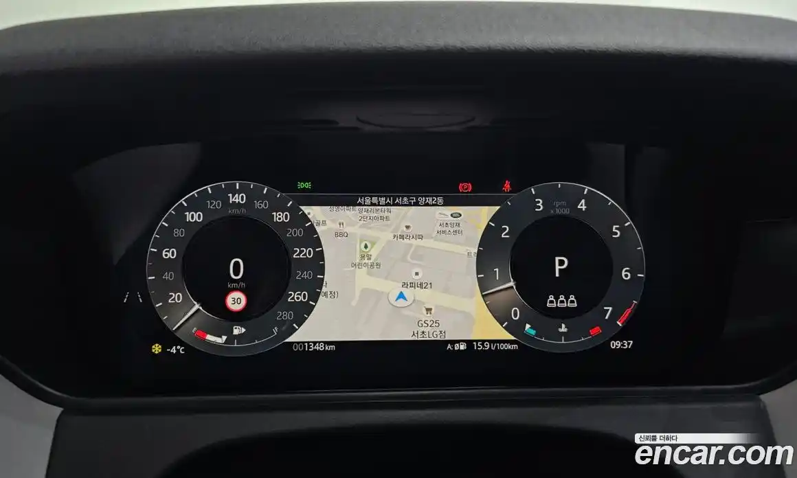 Land Rover Range-Rover Velar 2025 2.0 Автомат в Москве № 198064, фото 11