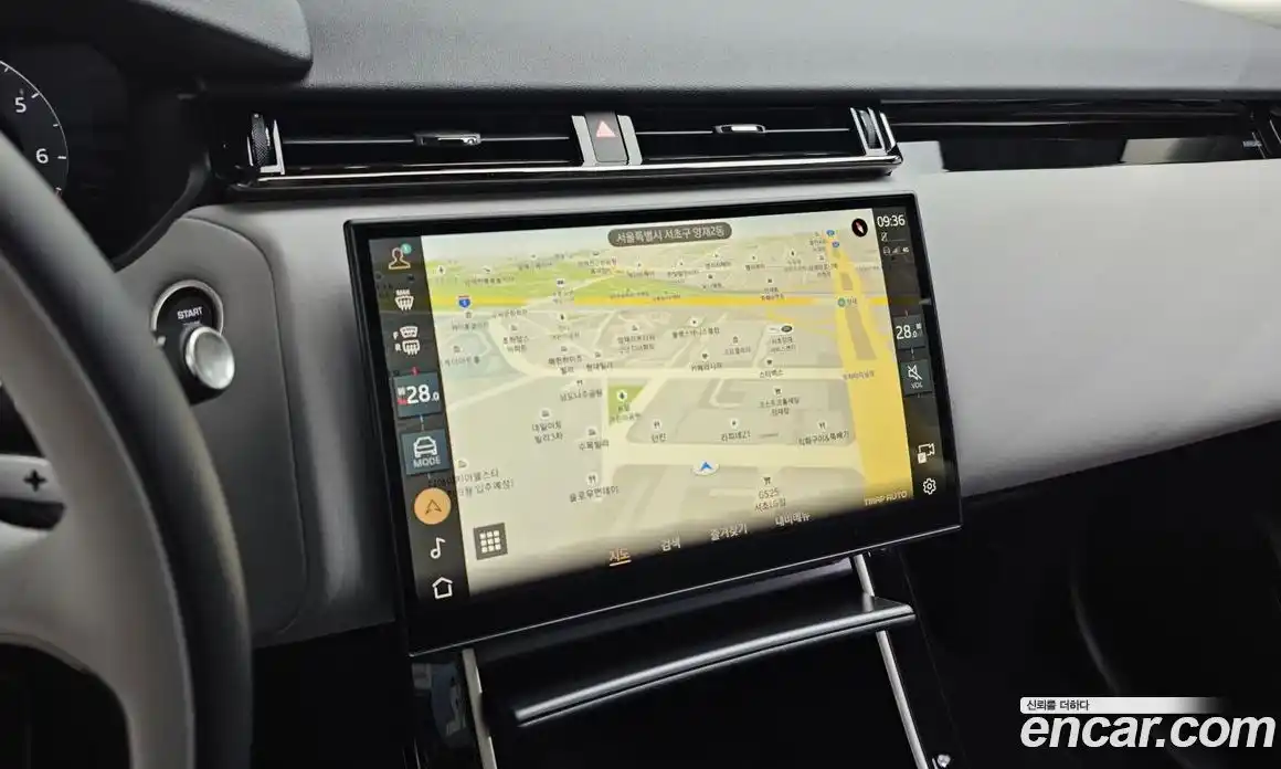 Land Rover Range-Rover Velar 2025 2.0 Автомат в Москве № 198064, фото 10