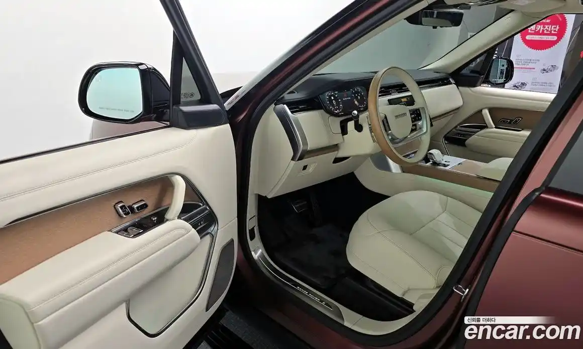 Land Rover Range-Rover 2024 4.4 Автомат в Москве № 198097, фото 4