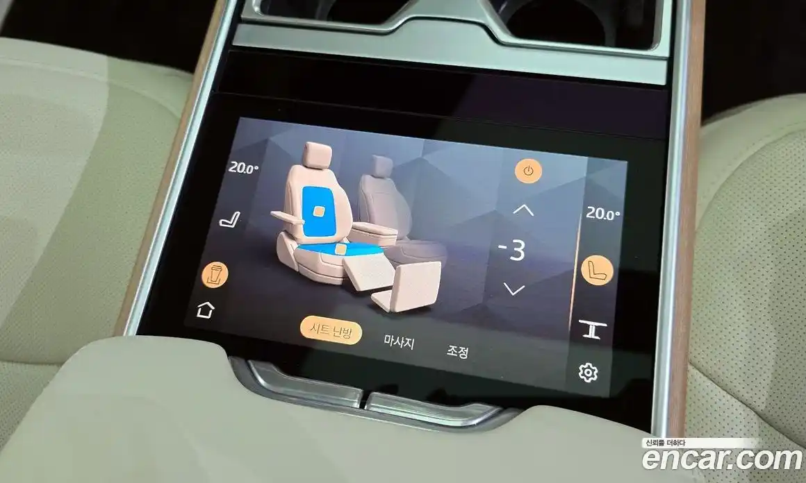 Land Rover Range-Rover 2024 4.4 Автомат в Москве № 198097, фото 10