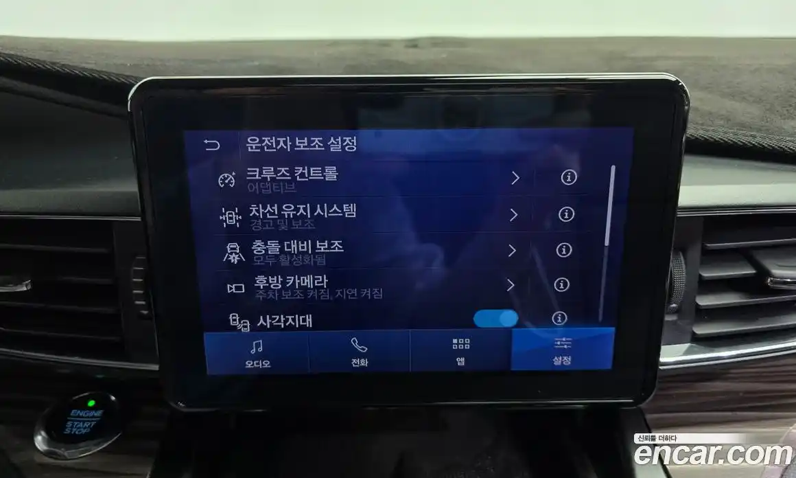 Ford Explorer 2020 2.3 Автомат в Москве № 199884, фото 7