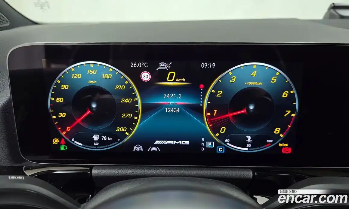 Mercedes-Benz GLA-Class 2023 2.0 Автомат в Москве № 200552, фото 17